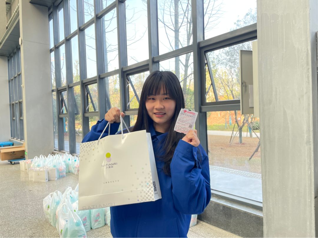 福利多多！江南网页版智能开展系列活动宠“女神”
