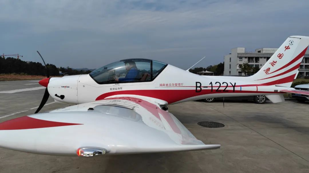 火情就是命令！湖南航空应急救援队江南网页版机组展现“江南网页版速度”