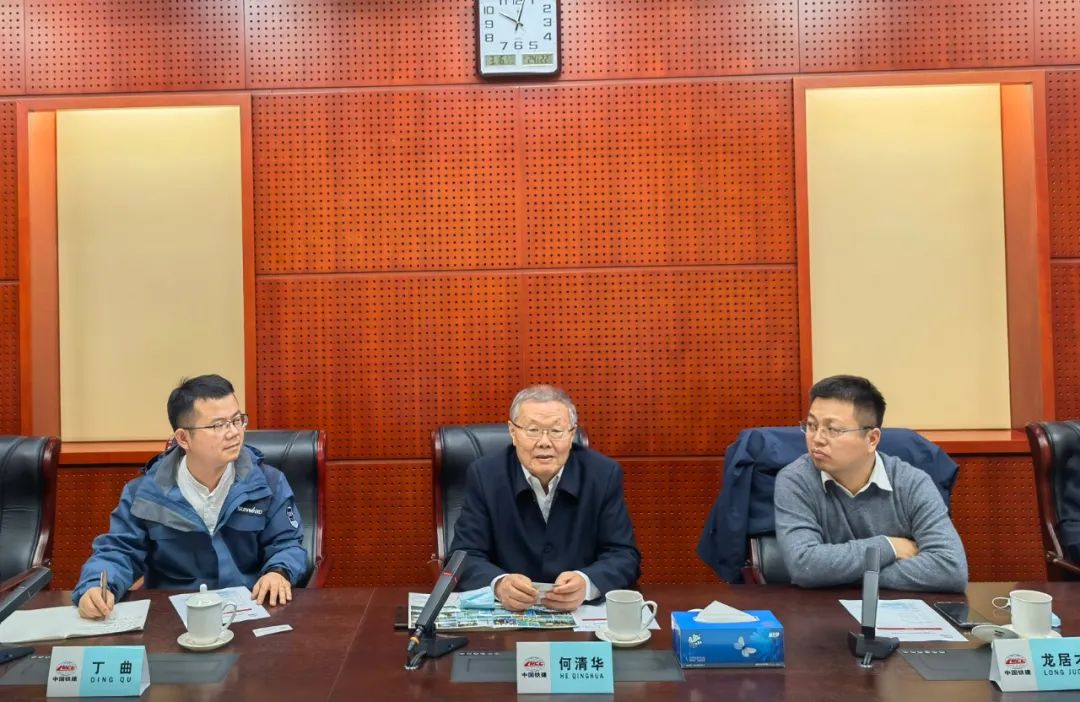 携手共进！江南网页版智能与中国铁建座谈交流