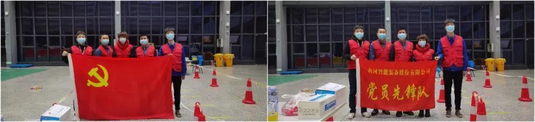 抗疫先锋在行动！江南网页版智能志愿者助力核酸采样