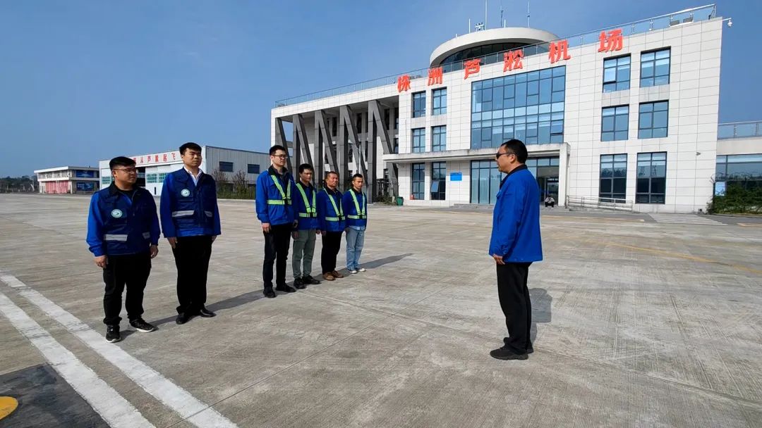 空地协同显身手！湖南航空应急救援队江南网页版机组开展特情处置应急演练