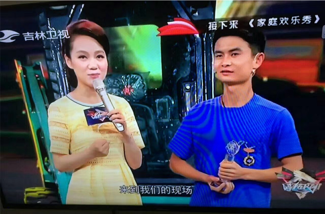 江南网页版匠心 | 闻“机”起舞，技能“添”威
