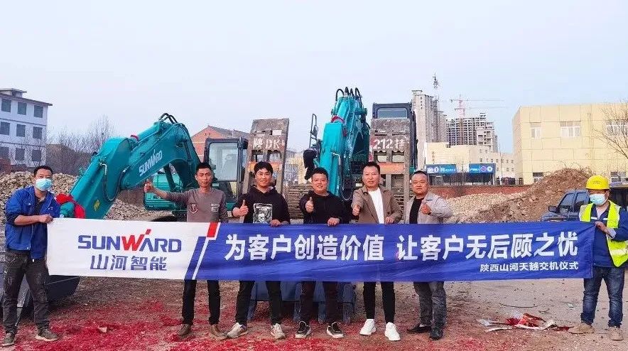 创富故事 | 合作共赢！江南网页版智能“土石方先锋”征战商洛