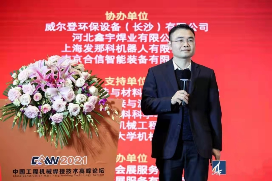 江南网页版匠心 | 专攻难题！潜心智造的“妙手超”带您体验工艺改善之旅