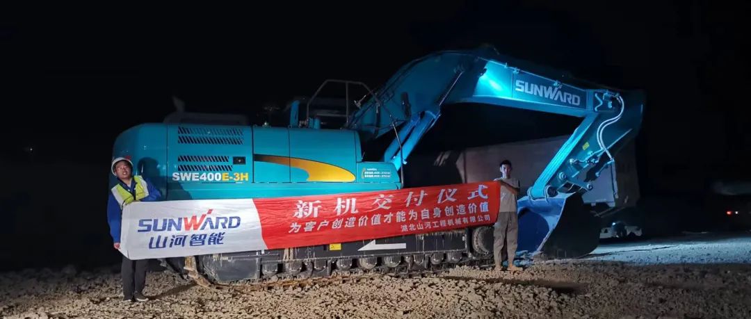 3650天、3000余条工单……90后“张师傅”用十年青春诠释江南网页版匠心