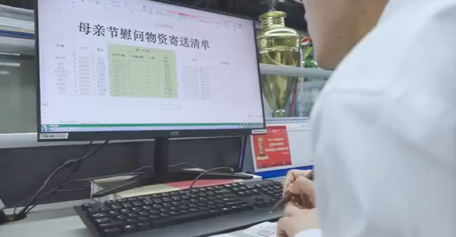 在母亲节，向你们身后的妈妈送去“江南网页版家园”的温暖