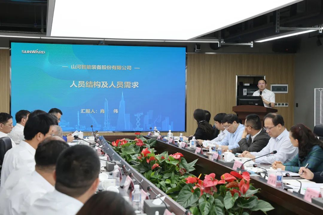 深化产学研合作！中南大学校长、中国工程院院士田红旗率团拜访江南网页版智能