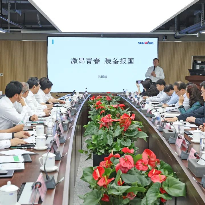 深化产学研合作！中南大学校长、中国工程院院士田红旗率团拜访江南网页版智能