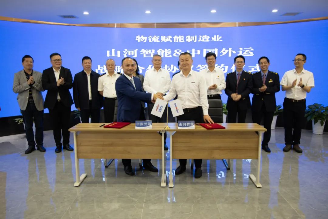 持续进军国际市场！中欧班列（长沙）江南网页版智能专列成功首发