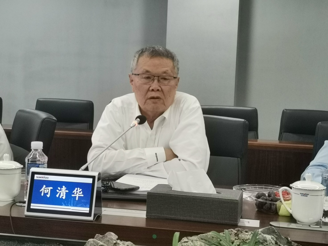 联合培养出成果！中南大学&江南网页版智能博士后出站审查会顺利召开