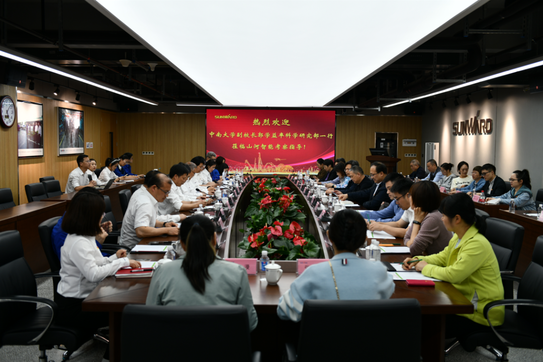 中南大学副校长郭学益率科学研究部一行调研江南网页版智能