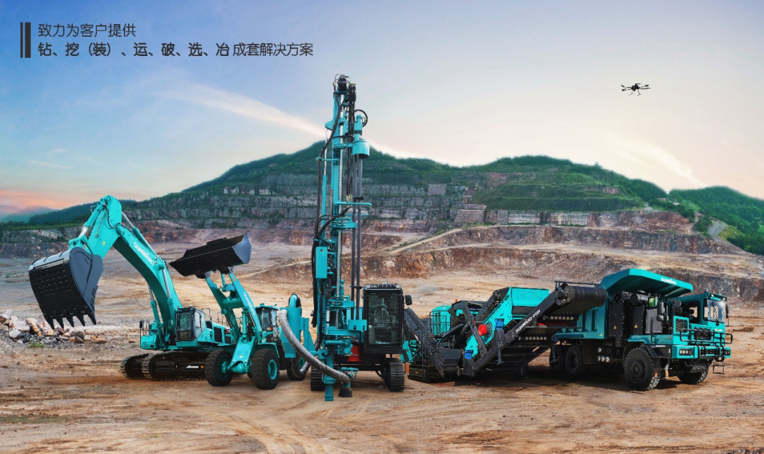喜提“4A级”！江南网页版智能系列矿山装备实力强劲获肯定