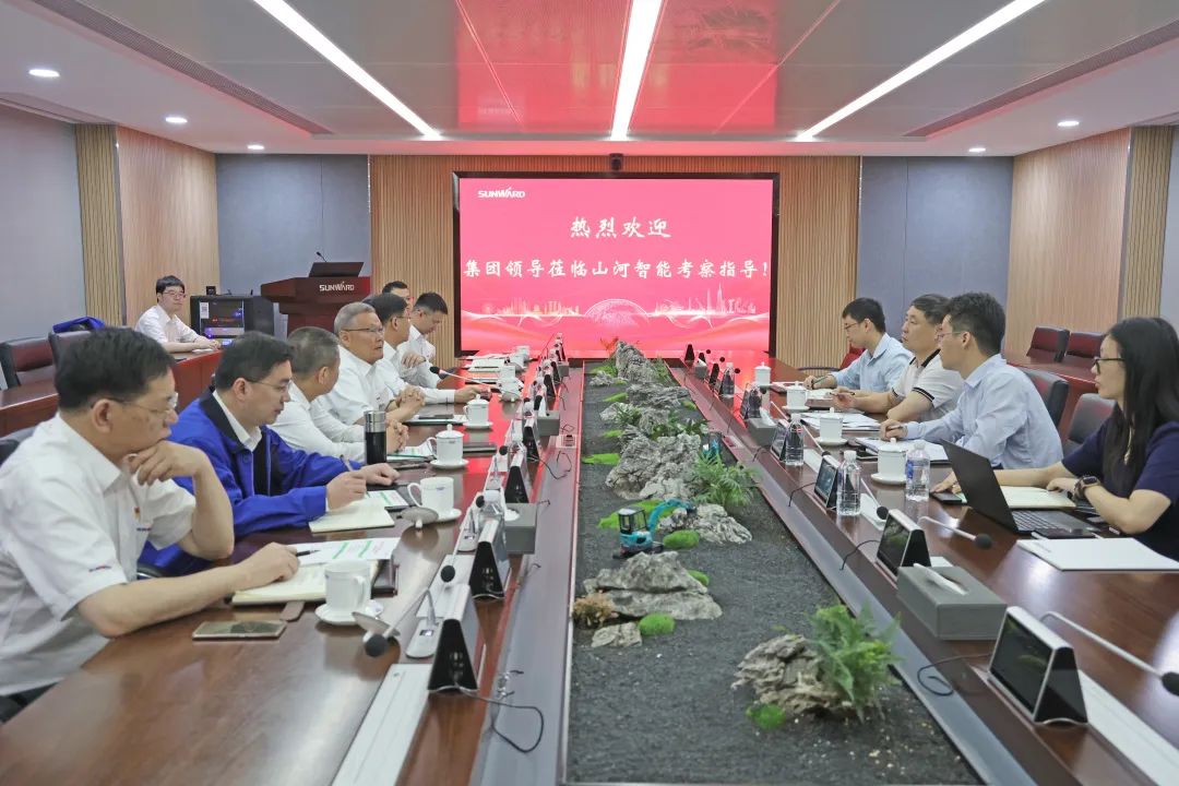 广州工控集团副总经理李绍康调研江南网页版智能
