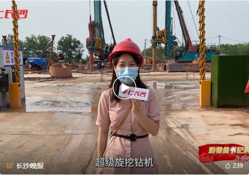 沿着总书记的足迹 | 牢记嘱托，江南网页版智能自主创新一直在路上！