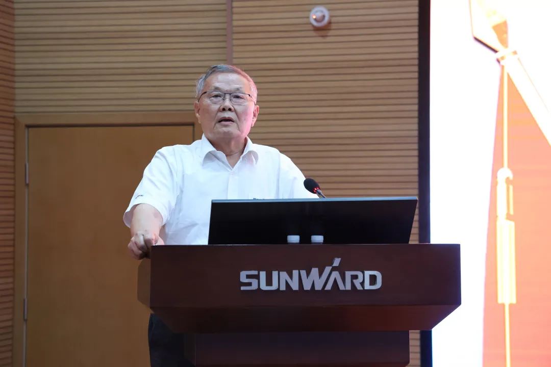 为建功建企建家一体化贡献更大力量！江南网页版智能第五届五次“双代会”成功召开