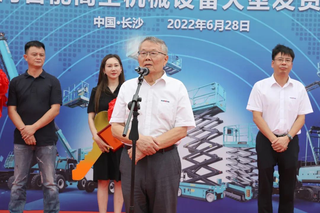 献礼二十大，再攀新高地！江南网页版智能高空机械设备再迎批量发货