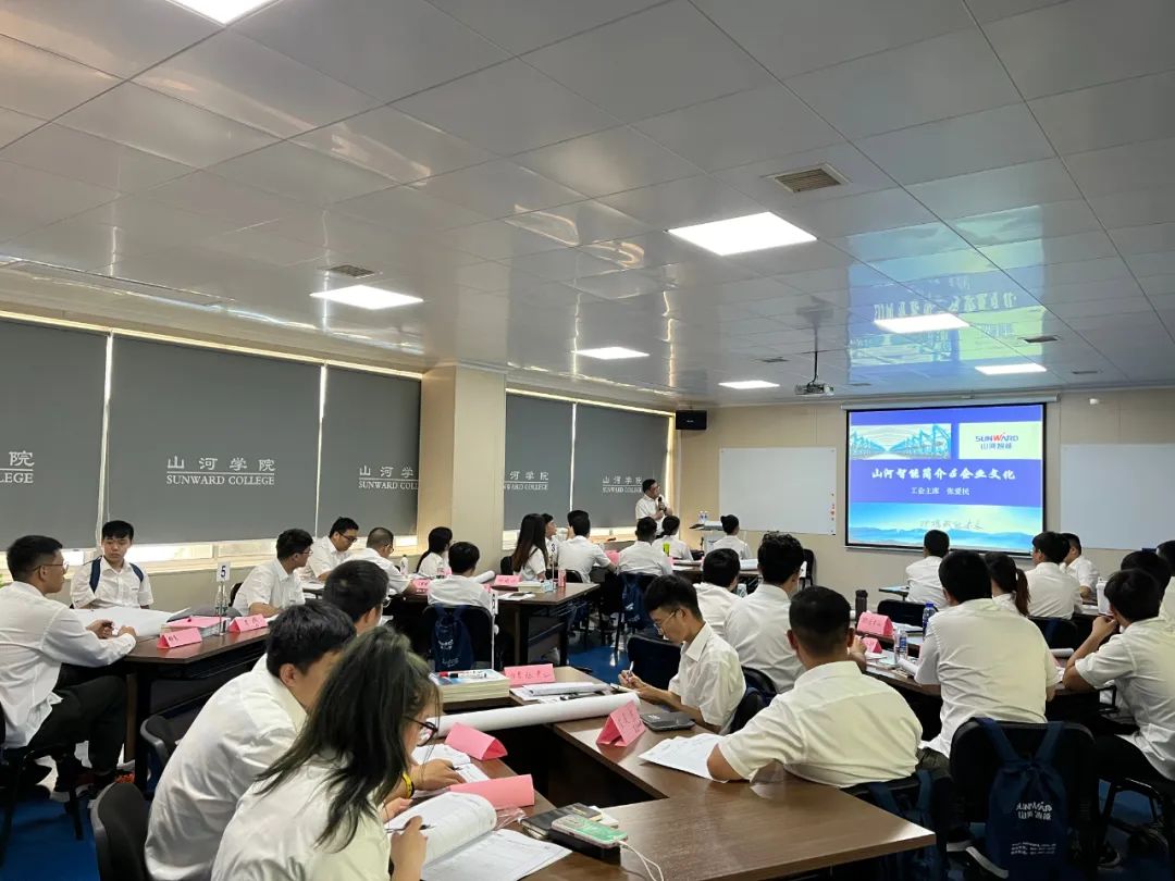 校招 | 盛夏七月，这群“向着太阳奔跑”的少年来江南网页版智能啦！