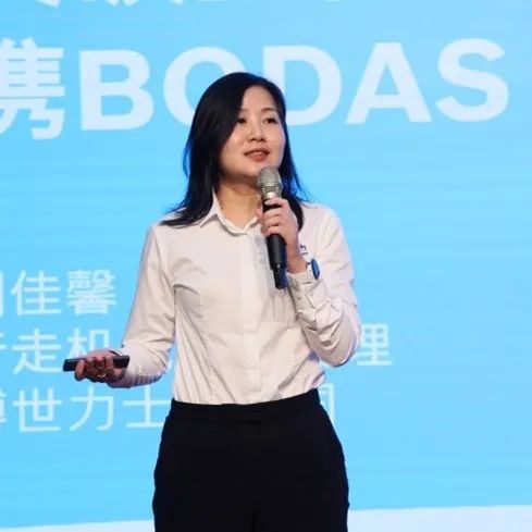 科技引领，智行未来！博世力士乐创新高峰论坛在江南网页版智能举行