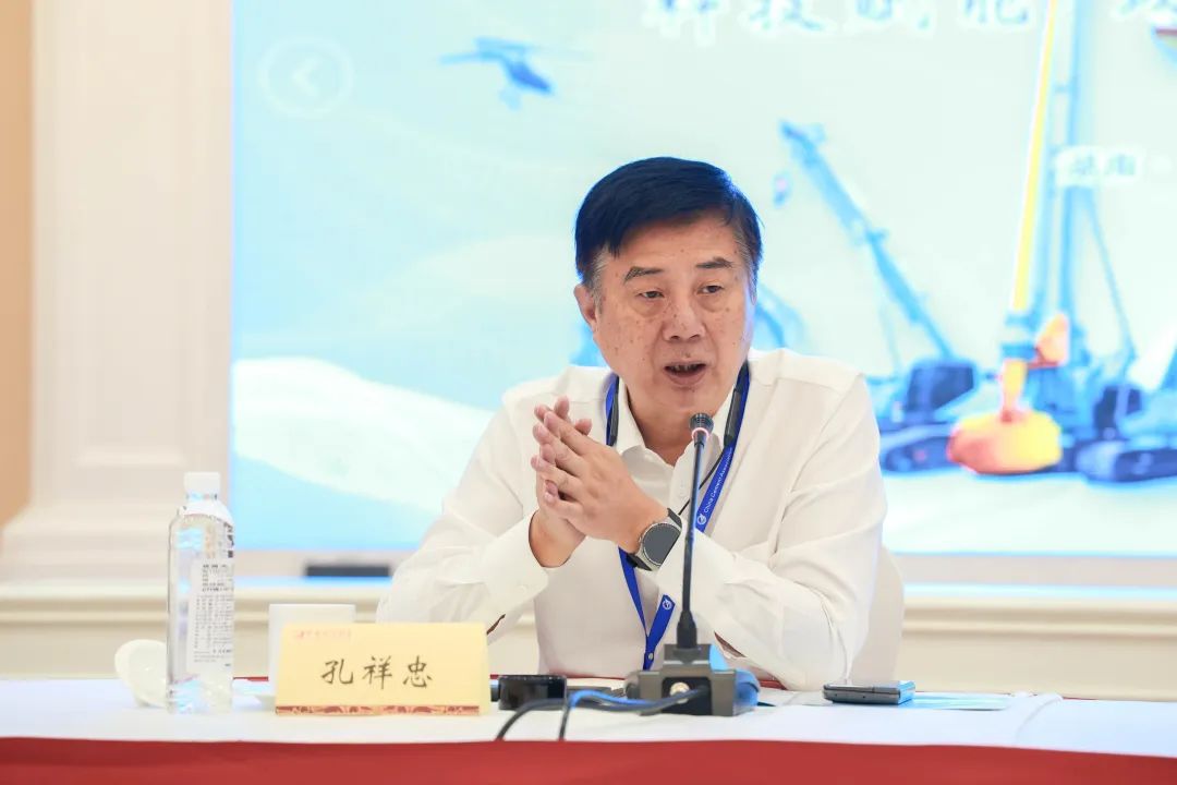 科技赋能，助力高质量发展！第六届江南网页版智能水泥矿山峰会在长沙召开