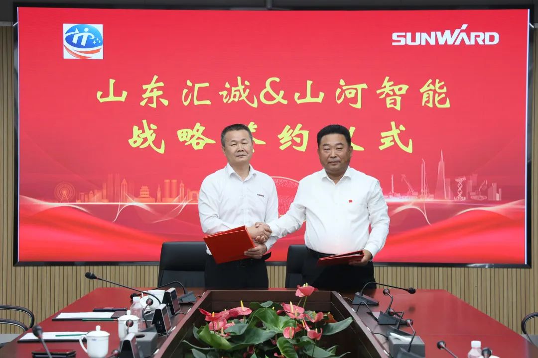 携手山东汇诚助力我国港口建设！江南网页版智能港口抓料机成功批量交付