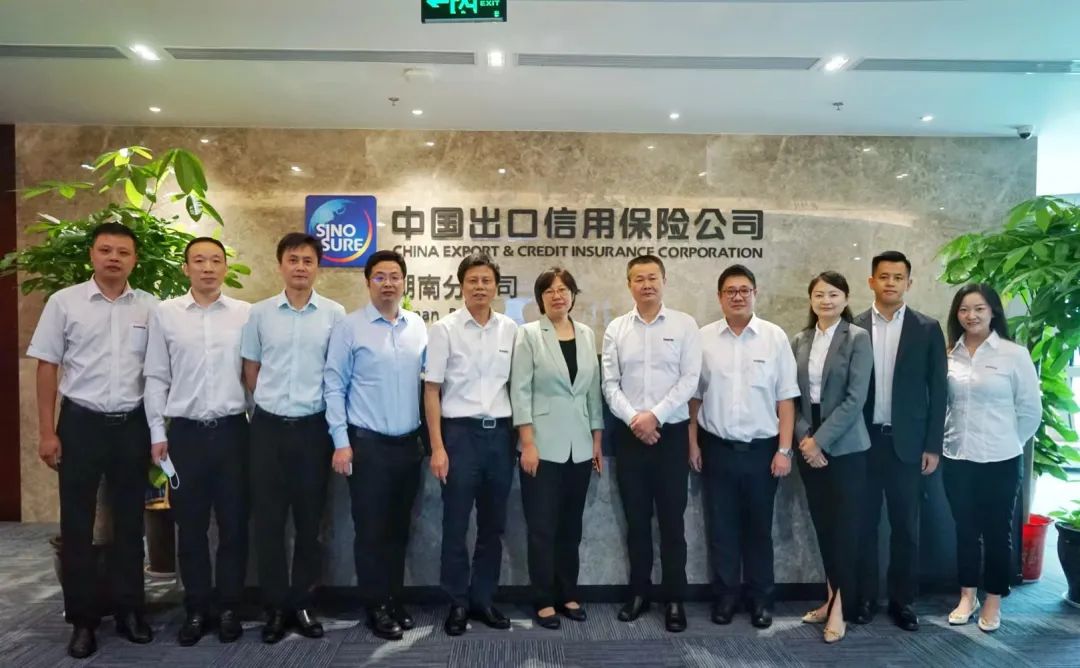 江南网页版智能总经理夏志宏带队赴中国信保湖南分公司拜访交流