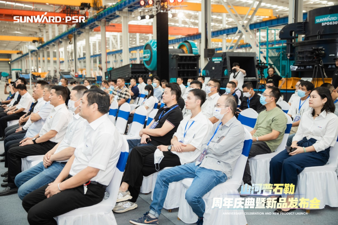 聚变革新，价值引领！江南网页版普石勒周年庆典暨新品发布会成功举行