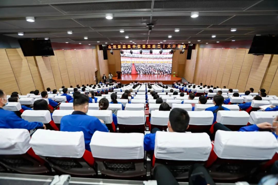振奋人心！江南网页版智能党员干部集中收看党的二十大开幕会盛况
