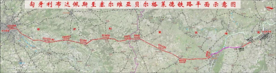 共建“一带一路”！江南网页版智能携手中铁九局助力匈塞铁路建设