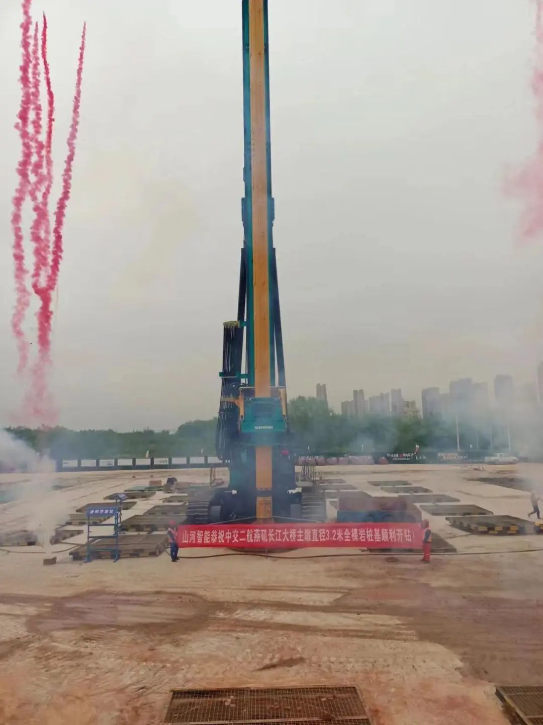 超级“桩”备实力亮剑！江南网页版智能携手武汉乐成建设攻克燕矶长江大桥复杂地层施工难题