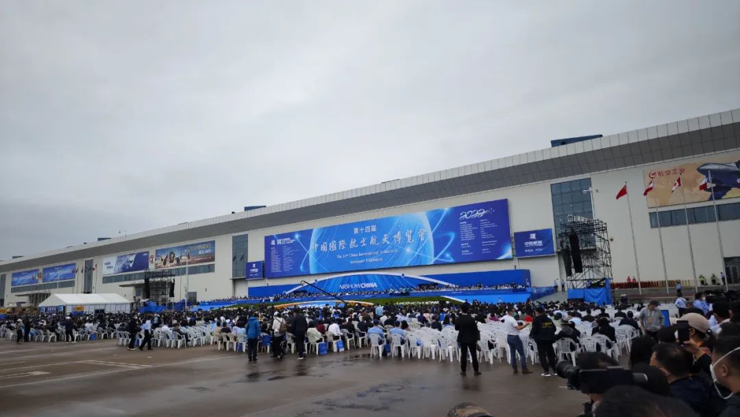关注！江南网页版科技携多款产品亮相第十四届珠海航展
