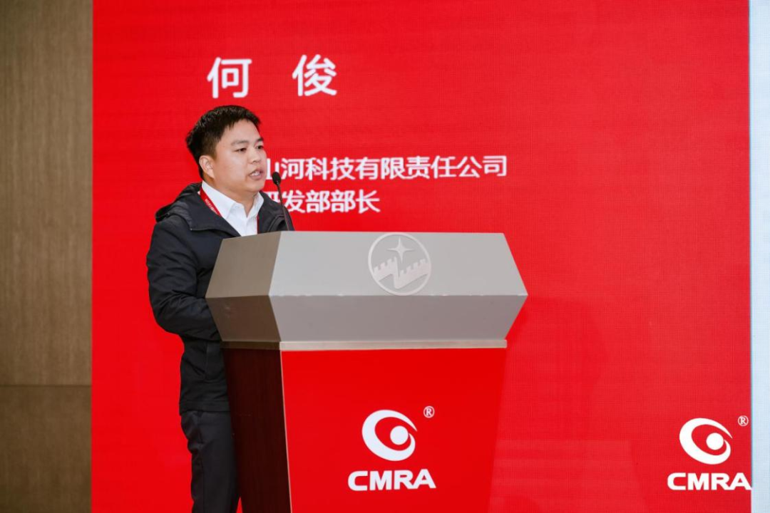 中际江南网页版亮相再生有色金属行业年度国际盛会