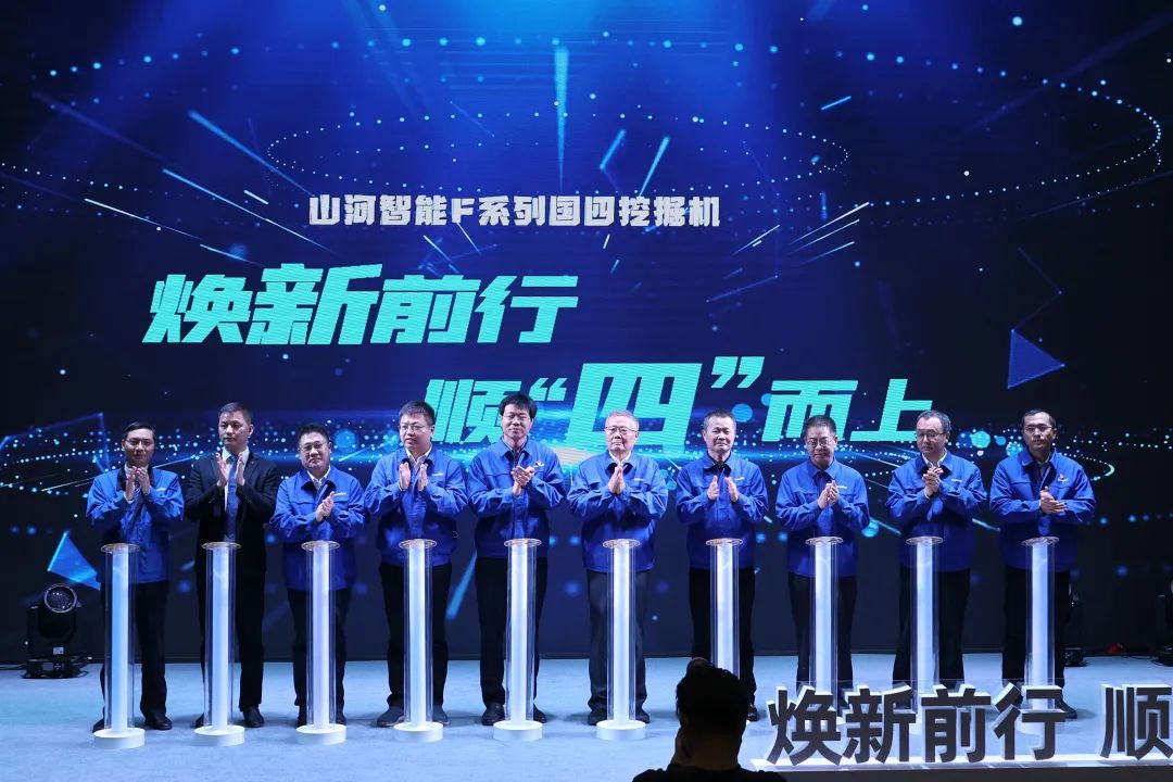 助力“双碳”目标！江南网页版智能集中发布F系列国四挖掘机