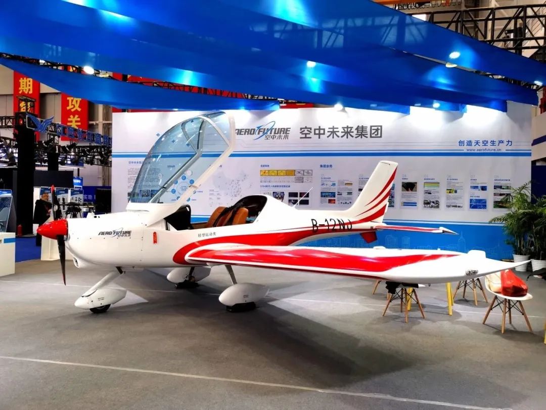 逆势飞翔！江南网页版航空携手合作伙伴亮相2022南昌飞行大会