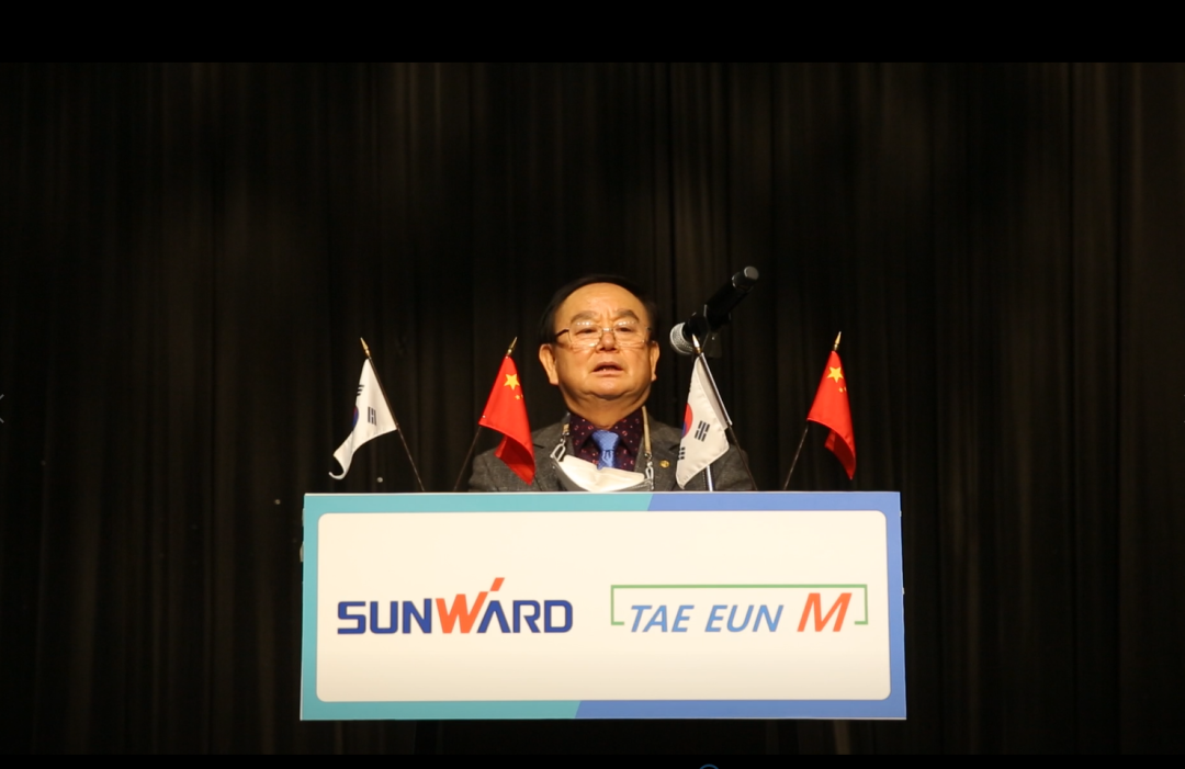 感恩遇见，未来可期！江南网页版智能举办韩国客户及合作商答谢会