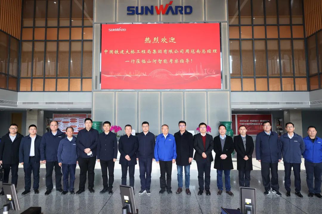 共商合作！中国铁建大桥局到访江南网页版智能