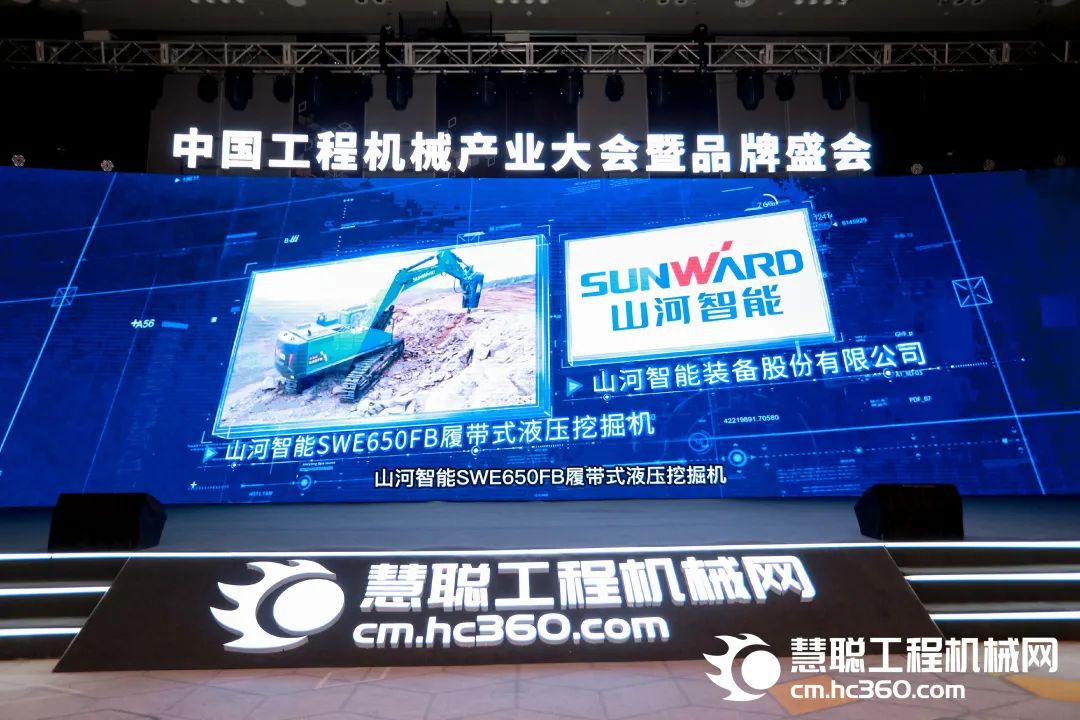 高调秀实力！江南网页版智能多款产品荣登CMIIC2022明星产品榜单