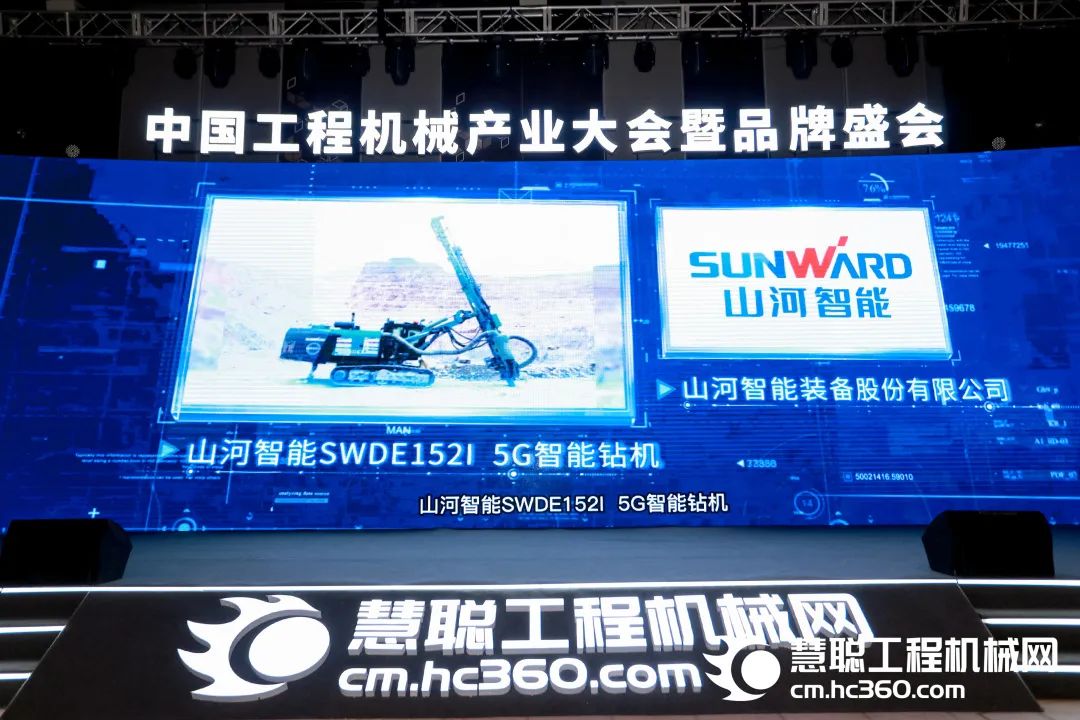 高调秀实力！江南网页版智能多款产品荣登CMIIC2022明星产品榜单