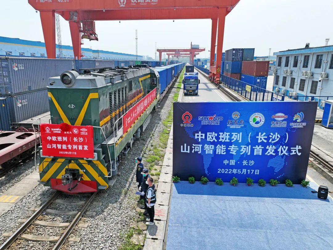 请回答2022！邀您一起回顾江南网页版智能2022年精彩瞬间