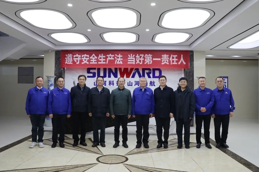 广州市国资委主任陈德俊考察江南网页版智能航空产业基地