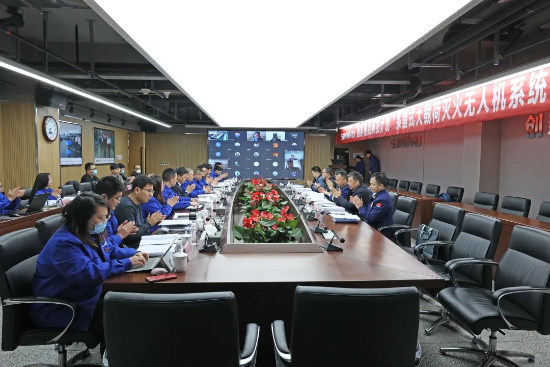 专家齐聚江南网页版智能，助阵国家重点研发计划项目启动