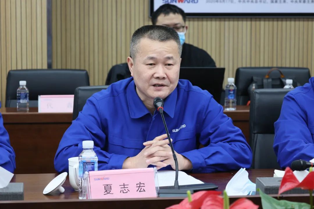 专家齐聚江南网页版智能，助阵国家重点研发计划项目启动