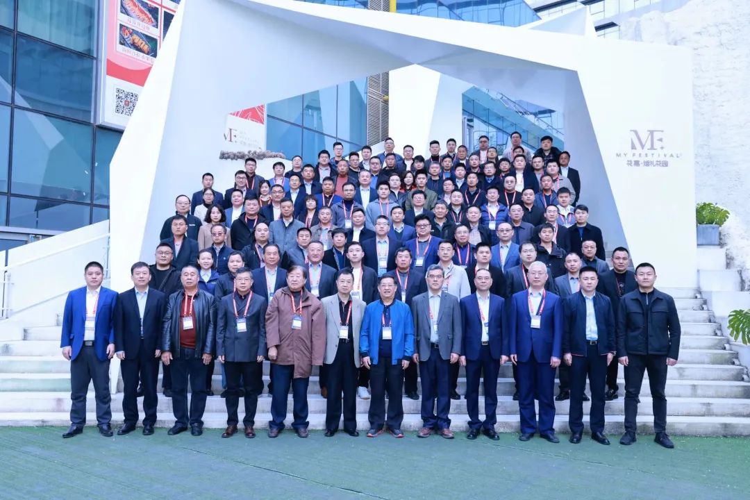 迈向高质量发展！江南网页版智能出席2023全国桩工机械行业技术装备创新交流会