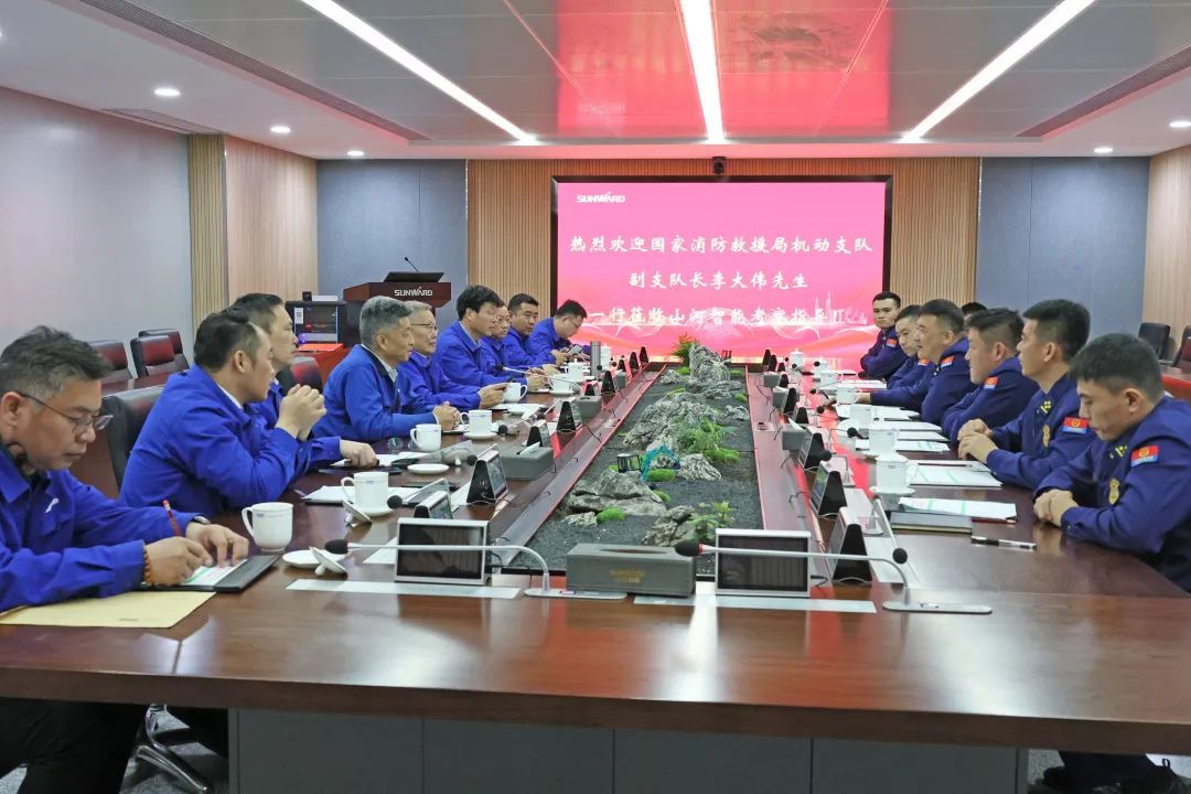 江南网页版空地协同，助力应急救援！江南网页版特装、江南网页版科技与国家消防救援局机动支队签署战略合作伙伴关系协议