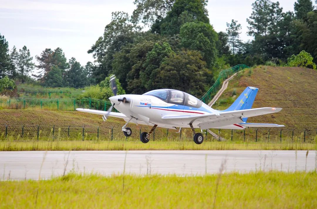 江南网页版科技SA160L型五座飞机型号合格审定委员会（TCB）年度会议圆满召开
