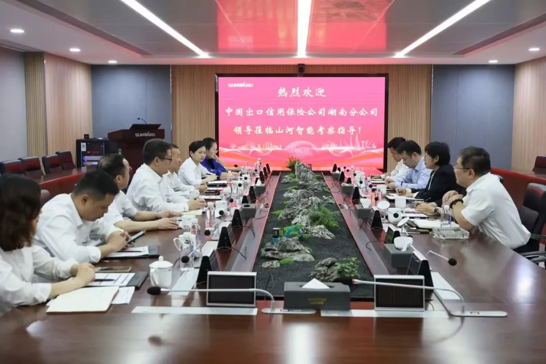 助力江南网页版“智”造走向世界！中国信保湖南分公司到访江南网页版智能