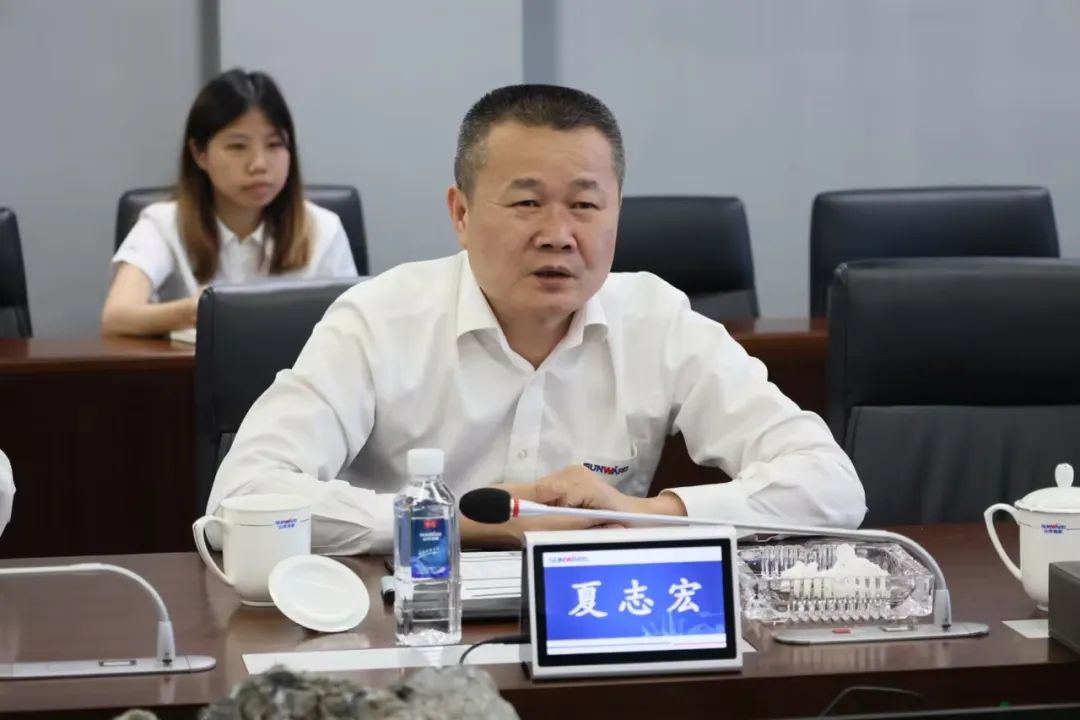 助力江南网页版“智”造走向世界！中国信保湖南分公司到访江南网页版智能