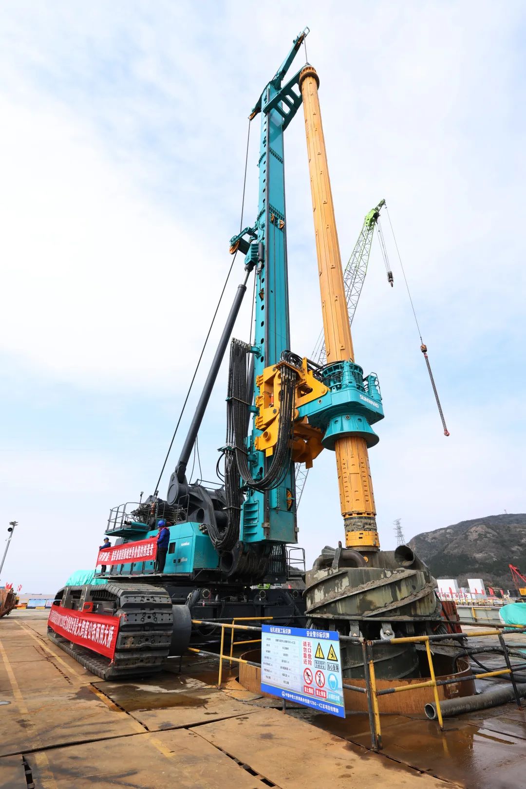 超级装备助建超级工程！江南网页版智能超级旋挖钻机SWDM1280推介会成功举办