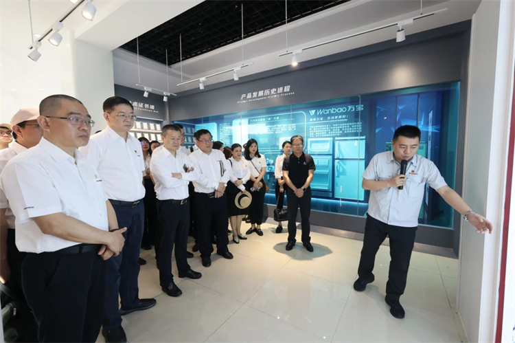江南网页版智能“学思想 强党性 重实践 建新功”主题教育培训班在广州成功举办