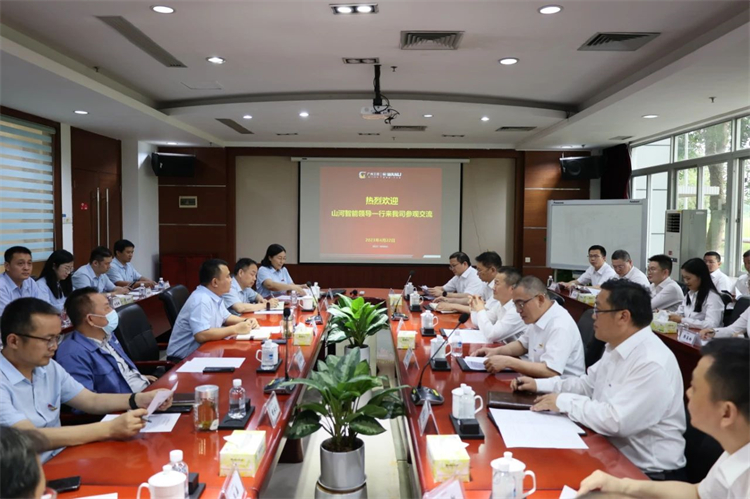 江南网页版智能“学思想 强党性 重实践 建新功”主题教育培训班在广州成功举办