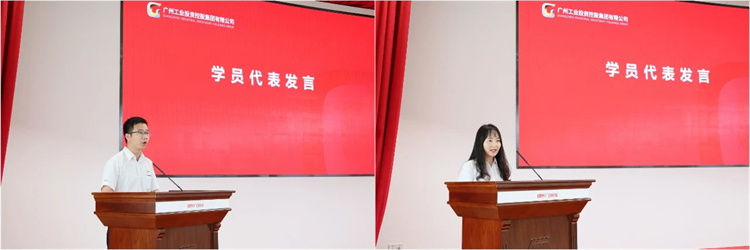 江南网页版智能“学思想 强党性 重实践 建新功”主题教育培训班在广州成功举办